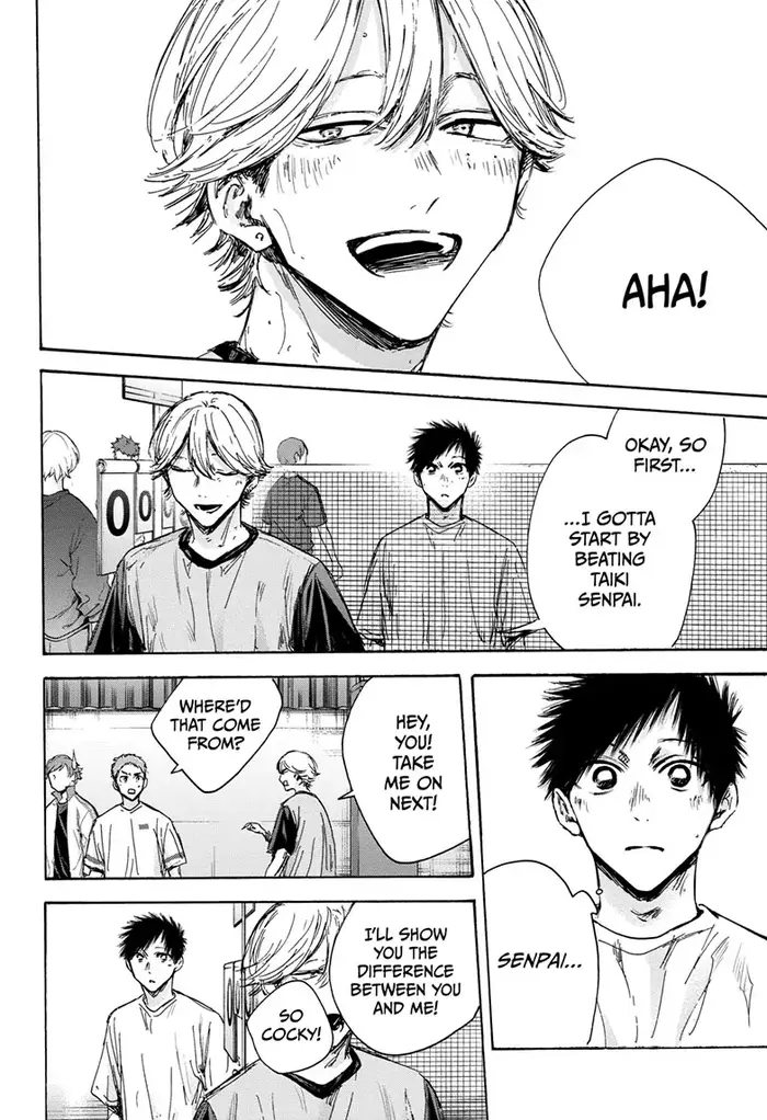 Blue Box Chapter 123 image 18_optimized